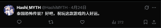 传奇私服网