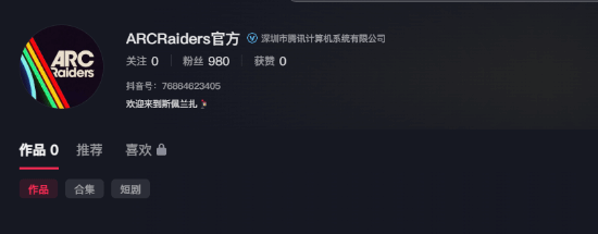 传奇私服网