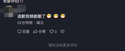 传奇私服网