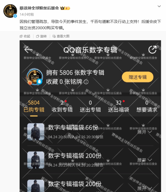 传奇私服网