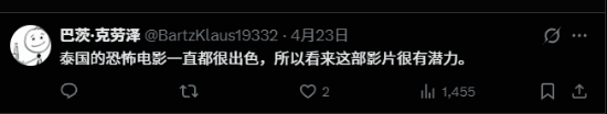 传奇私服网