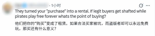 传奇私服网