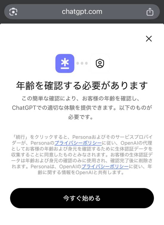 传奇私服网