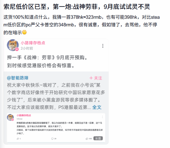 传奇私服网