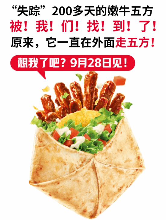 传奇私服网