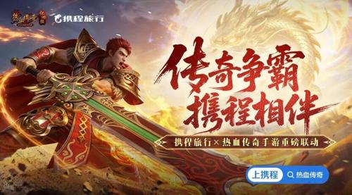 今日新开传奇发布网-《星战》新作放弃D加密！与其被破解不如自己裸奔